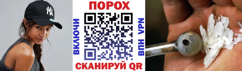 АМФ 97%  Торопец 
