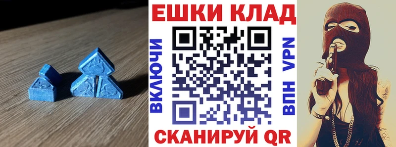 MEGA маркетплейс  Торопец  Экстази TESLA  купить наркотик 