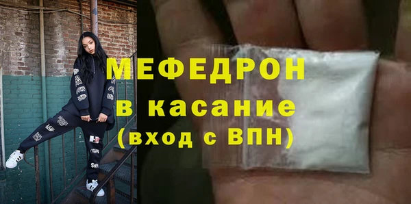 кокаин VHQ Красноперекопск