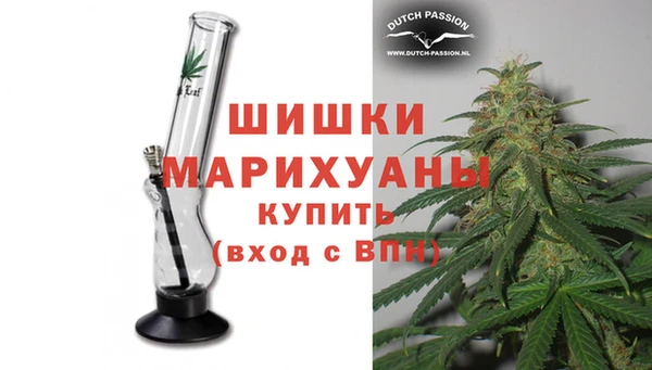 кокаин Козельск
