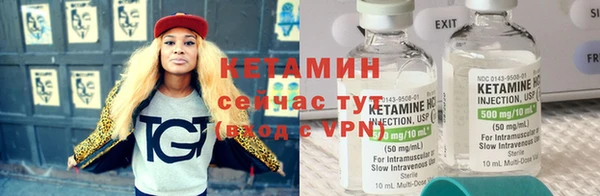 не бодяженный Пролетарск
