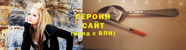 a pvp Лабытнанги
