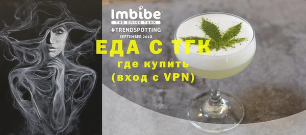 мдпв Протвино