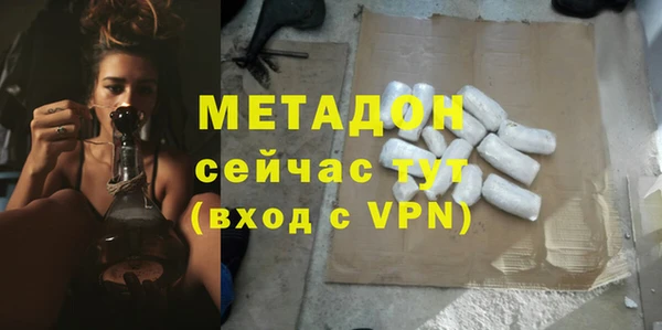 не бодяженный Кодинск
