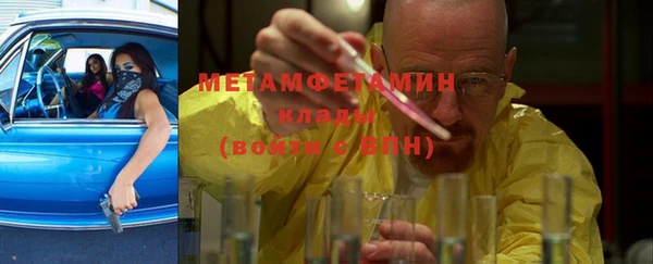 не бодяженный Кодинск