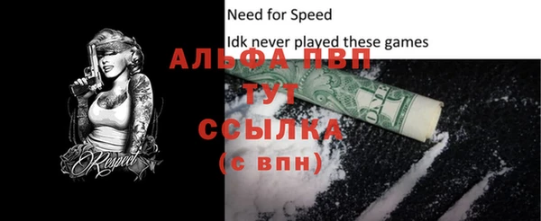 не бодяженный Пролетарск