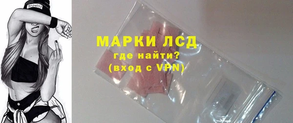 кокаин Козельск