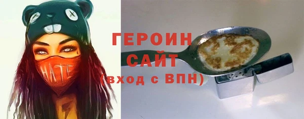 наркотики Козловка