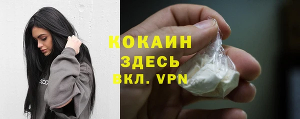 бошки Краснотурьинск