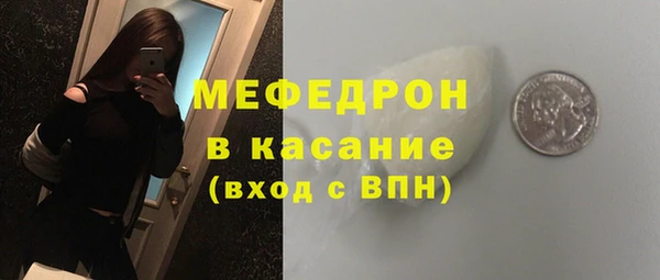 мдпв Протвино