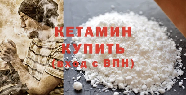 мдпв Протвино