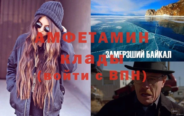 не бодяженный Пролетарск