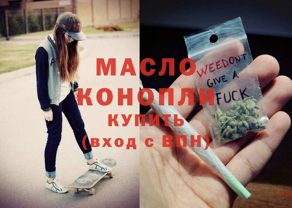 не бодяженный Пролетарск