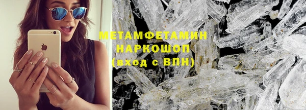 наркотики Козловка