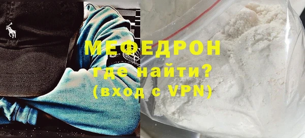 наркотики Козловка