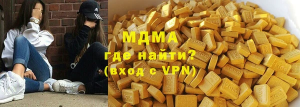 мдпв Протвино