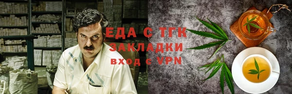 не бодяженный Кодинск