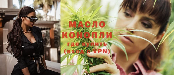 кокаин Козельск