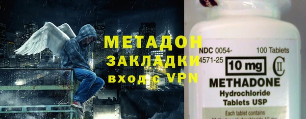 не бодяженный Пролетарск