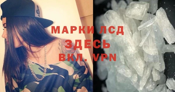 бошки Приозерск