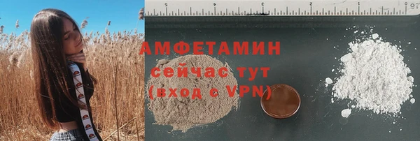 не бодяженный Кодинск